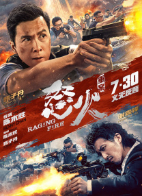 fc2ppv番号及其封面