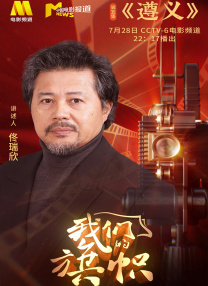 欧美aaaa在线观看视频免费
