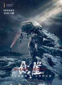 玖玖zyz