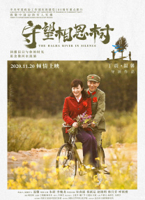 老色鬼网站