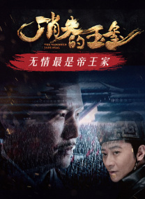 激情五月婷婷综合