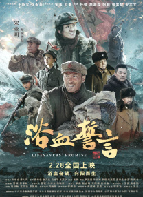 亚洲国产精品综合欧美