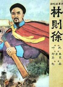 国产一级精品