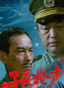 玉足调教丨vk