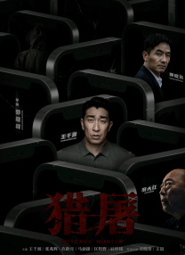 免费的视频bgm大全
