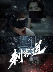 婷婷综合国产激情在线