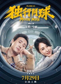 狠狠色丁香久久综合婷婷