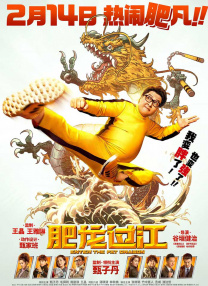chinese体育生裸体gay网站