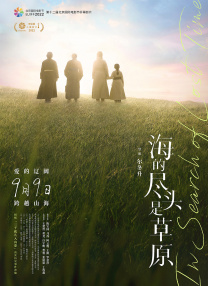 青青草原av