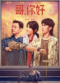 国产成人精品视频