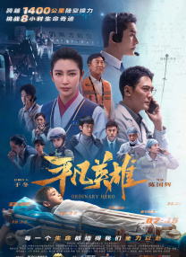 欧美日韩亚洲综合一区二区三区