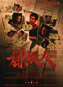 撸撸av在线