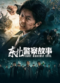 国产日韩欧美高清
