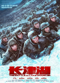 国内av网