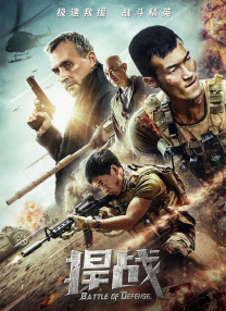 午夜无遮挡