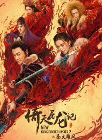 嫩草影院网站入口