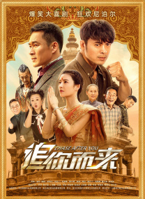 欧美日韩免费播放一区二区