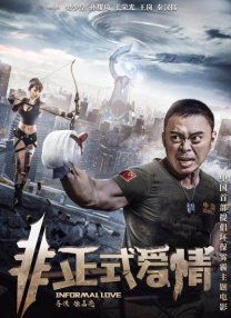 在线免费黄色