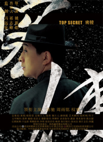 99视频精品全部免费免费观