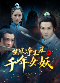 香娇影院