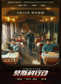 游戏比赛