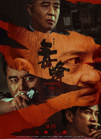 麻豆色网站