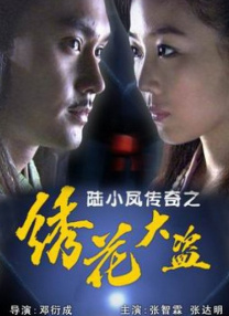 亚洲一区二区久久