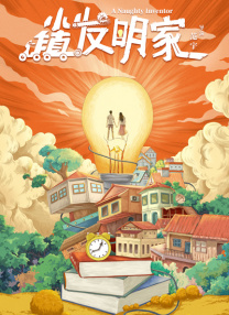 绝区零鲨鱼
