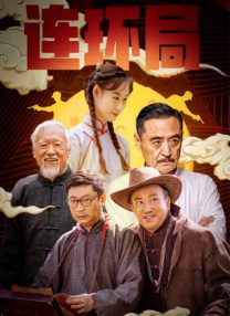 丁香五香天堂网