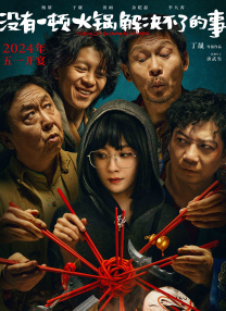 日韩毛片儿