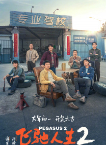 在线观看日韩精品