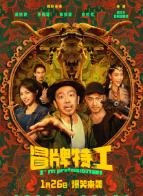 亚洲午夜视频