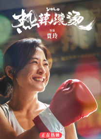 久操成人av