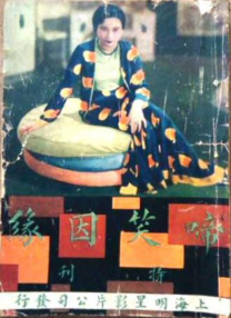 夜夜操夜夜操夜夜操