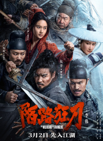 亚洲无线av