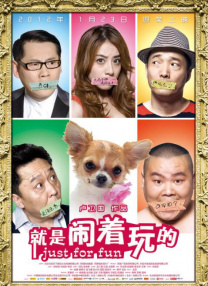 韩国xxxx色视频在线观看免费