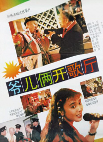 婷婷五色