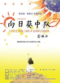 377p人体粉嫩胞高清视频