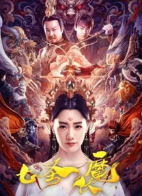 污网站在线观看视频