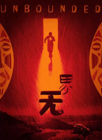 亚洲第一网站