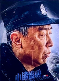秘密会议室锁着的女人