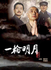 国产刺激视频在线观看