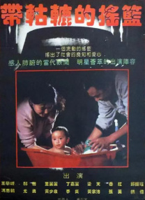女友沦为精厕尿便器小说