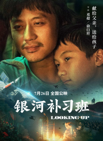 欧美一级特黄aaaaaa大片在线观看