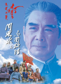高清国产在线播放成人