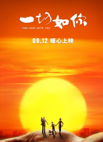 国产欧美综合一区二区