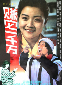 在线看精品