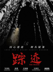 练歌房