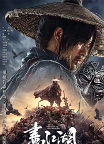国产精品黄色片