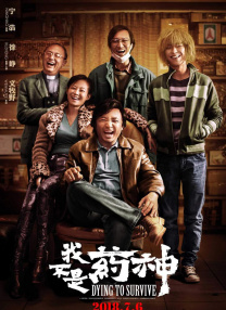 情欲少妇100